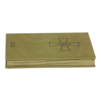 Щоденник датований 2026 FORCES, A5, світло-коричневий, штучна шкіра/поролон Buromax BM.21130-18