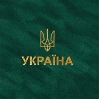 Щоденник датований 2026 PATRIOT VELOUR, A5, зелений, штучна шкіра Buromax BM.21133-04