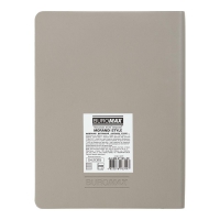 Щоденник датований 2026 MORANDI STYLE, A5, сірий, штуч.шкіра Buromax BM.21135-09