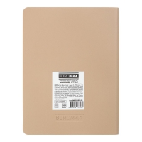 Щоденник датований 2026 MORANDI STYLE, A5, пісочний, штучна шкіра Buromax BM.21135-22