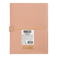 Дневник датированный 2026 PANDORA, A5, молочный, штуч.кожа Buromax BM.21141-37