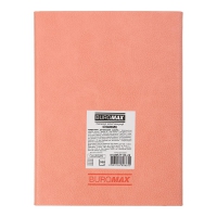 Дневник датированный 2026 CHARME, A5, ЛОСОСЕВЫЙ, штуч.кожа Buromax BM.21146-26