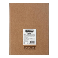 Щоденник датований 2026 CHARME, A5, бежевий, штуч.шкіра Buromax BM.21146-28