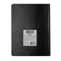 Щоденник датований 2026 MEMORY, A5, чорний, штуч.шкіра Buromax BM.21151-01