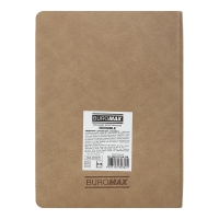 Дневник датированный 2026 INVISIBLE, A5, бежевый, штуч.кожа Buromax BM.21154-28