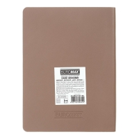 Щоденник датований 2026 DARK MORANDI, A5, какао, штуч.шкіра Buromax BM.21157-40