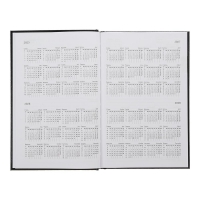 Щоденник датований 2026 OPTIMAL, A5, синій, бум вініл Buromax BM.2121-02