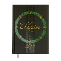 Щоденник датований 2019 UKRAINE, A5, 336 арк., зелений Buromax