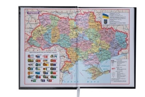 Щоденник датований 2019 UKRAINE, A5, 336 арк., зелений Buromax