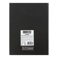 Щоденник датований 2026 STRONG, A5, чорний, штуч. шкіра Buromax BM.2129-01