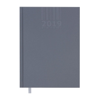 Ежедневник датированный 2019 BRILLIANT, A5, 336 стр., серый Buromax