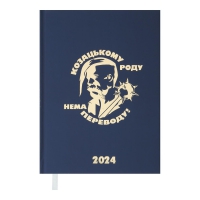 Дневник датированный 2024 HEROES, A5, синий Buromax BM.2189-02