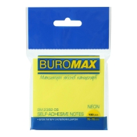 Блок для нотаток NEON, 75х75мм, 100арк., жовтий Buromax BM.2382-08