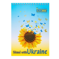 Блокнот на пружині зверху PATRIOT "SUNFLOWER", А5, 48арк., клітинка, картонна обкладинка Buromax BM.24545116.1