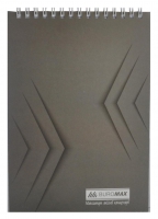 Блокнот на пружине сверху, А-5, 48 арк, "Monochrome" JOBMAX, клетка, картонная обложка, серый Buromax BM.2474-09