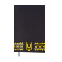 Ежедневник датированный 2019 UKRAINE, A6, 336 стр., т.-синий Buromax