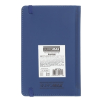Щоденник датований 2026 BARONE, A6, синій, штучна шкіра/поролон Buromax BM.2578-02