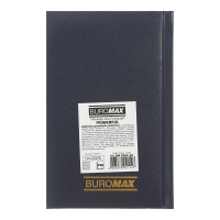 Щоденник датований 2026 POWERFUL, A6, темно-синій, штучна шкіра/поролон Buromax BM.2583-03