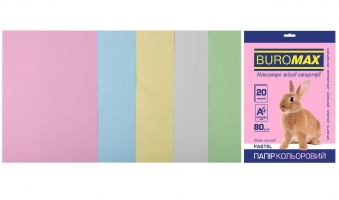 Набор цветной бумаги А4, 80г/м2, PASTEL, 5цв., 20л. Buromax BM.2721220-99