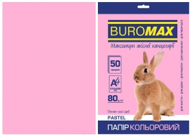 Папір кольоровий А4, 80г/м2, PASTEL, рожевий, 50л. Buromax BM.2721250-10