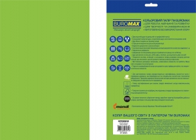 Бумага цветная INTENSIVE, EUROMAX, зеленая, 20 л., А4, 80 г/м2 Buromax BM.2721320E-04