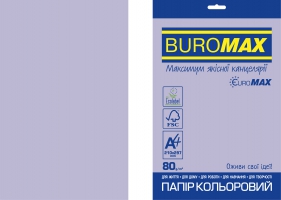 Папір кольоровий INTENSIVE, EUROMAX, фіолет., 20 арк., А4, 80 г/м2 Buromax BM.2721320E-07