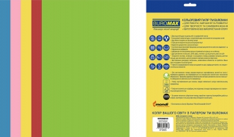 Набор цветной бумаги INTENSIVE, EUROMAX, 5 цв., 20 арк., А4, 80 г/м2 Buromax BM.2721320E-99