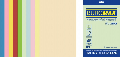 Набір кольорового паперу PASTEL+INTENSIVE, EUROMAX, 10 кол., 20 арк., А4, 80 г/м2 Buromax BM.2721620E-99