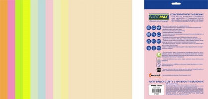 Набор цветной бумаги PASTEL+NEON, EUROMAX, 10 цв., 20 арк., А4, 80 г/м2 Buromax BM.2721720E-99