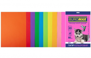 Набор цветной бумаги А4, 80г/м2, NEON+INTENSIV, 10цв., 20л. Buromax BM.2721820-99