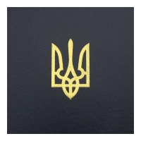 Щоденник датований 2026 POWERFUL, A4, темно-синій, бумвініл/поролон Buromax BM.2749-03