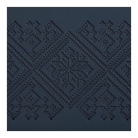 Щоденник датований 2026 HERALDRY, A4, кобальтовий, штучна шкіра/поролон Buromax BM.2750-54