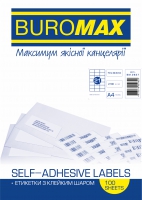 Этикетки с клейким слоем 21 шт., 70х42,4мм (100 листов) Buromax BM.2837