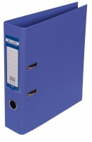 Регистратор ELITE двухсторонний А4, 70мм, PP, фиолетовый, сборный Buromax BM.3001-07c