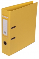 Регистратор ELITE двухсторонний А4, 70мм, PP, желтый, сборный Buromax BM.3001-08c