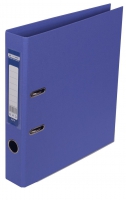 Регистратор ELITE двухсторонний А4, 50мм, PP, фиолетовый, сборный Buromax BM.3002-07c