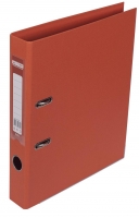 Реєстратор ELITE двосторонній А4, 50мм, PP, помаранчевий, збірний Buromax BM.3002-11c
