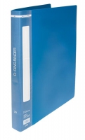Папка пластикова з 2-ма кільцями, А4 (25мм), синій Buromax BM.3167-02