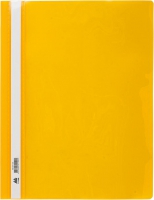 Скоросшиватель пластик. А4, PP, желтый Buromax BM.3311-08