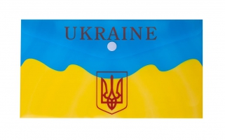 Папка-конверт на кнопці, DL,UKRAINE, ARABESKI, жовтий Buromax BM.3957-08