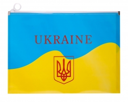 Папка на ZIP, А4, UKRAINE, ARABESKI, жовта Buromax BM.3962-08