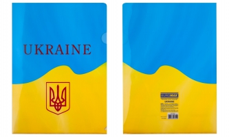 Папка-кутик, А4, UKRAINE, ARABESKI, жовта Buromax BM.3966-08