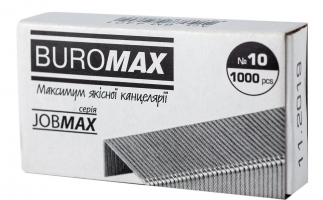 Скоби №10, 1000 шт., JOBMAX Buromax BM.4401