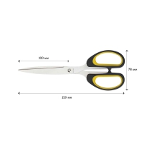 Ножницы цельнометаллические, руч. с резиновые. вставками, 210мм Buromax BM.4521