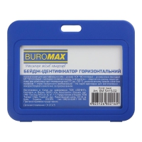 Бейдж-идентификатор горизонтальный, пласт., 101х80мм, PP+PVC, синий Buromax BM.5415-02
