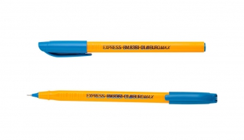 Ручка масляная EXPRESS, 0,5 мм, тригр.корпус, синие чернила Buromax BM.8361-01