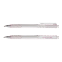Ручка гелева автоматична NOVEL Buromax BM.8372-01