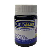 Чорнило для ручок 50 мл, фіолетовий Buromax BM.8398-05