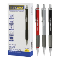 Карандаш механический Classical, 0.5 мм, с гриппом, пластиковый корпус Buromax BM.8658