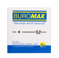 Стрижні до механічних олівців, B, 0,5 мм, 12 шт. Buromax BM.8661